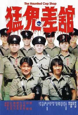 日本一本高清